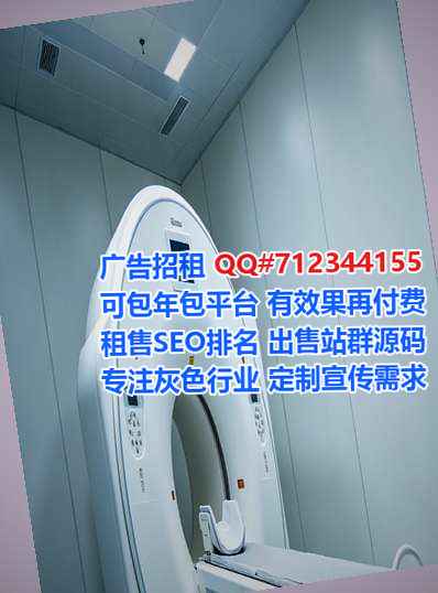 中国代生餐饮有限公司